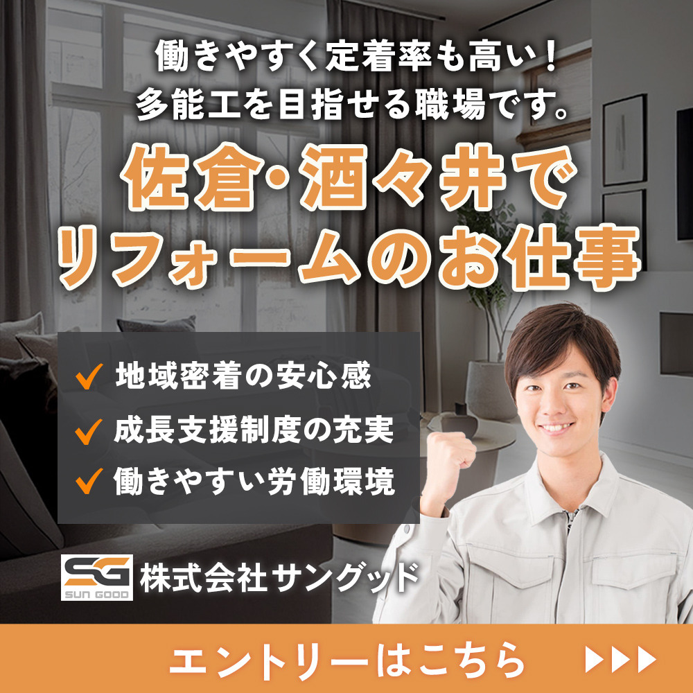 modal_banner